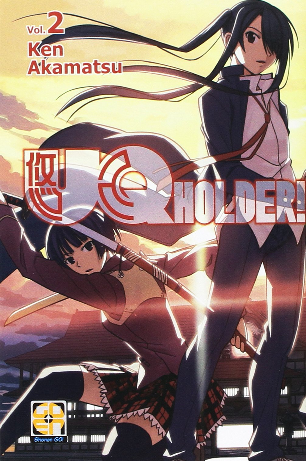 UQ Holder! (Vol. 2) Manga