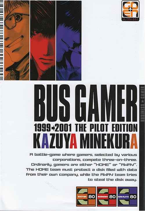 Bus gamer (Vol. 1) Manga