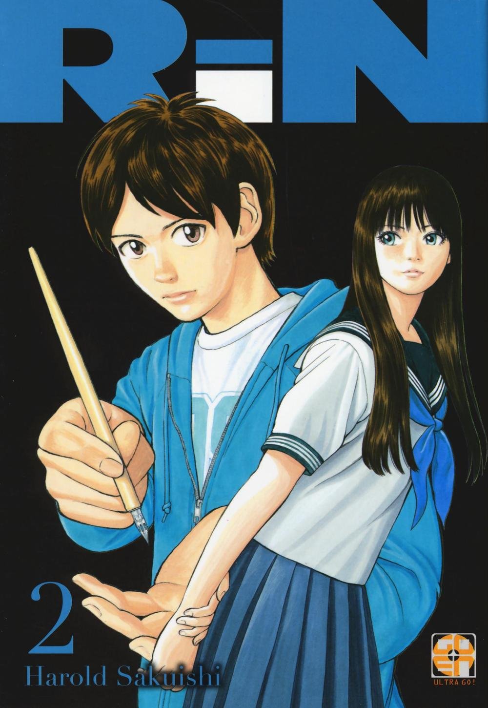 Sakuishi, H: Rin Manga