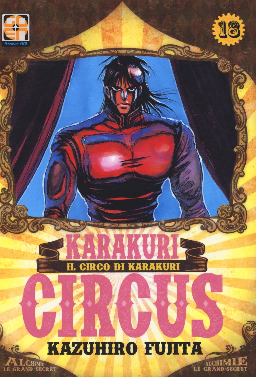Karakuri circus (Vol. 18) book