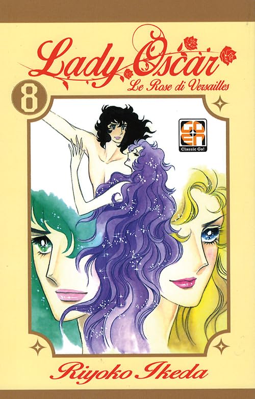 Lady Oscar. Le rose di Versailles (Vol. 8) book