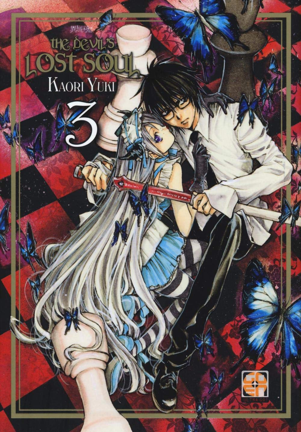 The devil's lost soul. Deluxe (Vol. 3) book