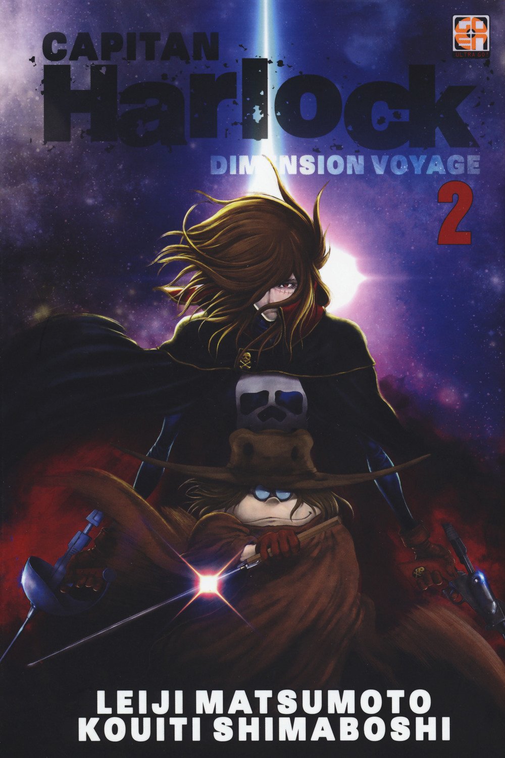 Dimension voyage. Capitan Harlock (Vol. 2) book