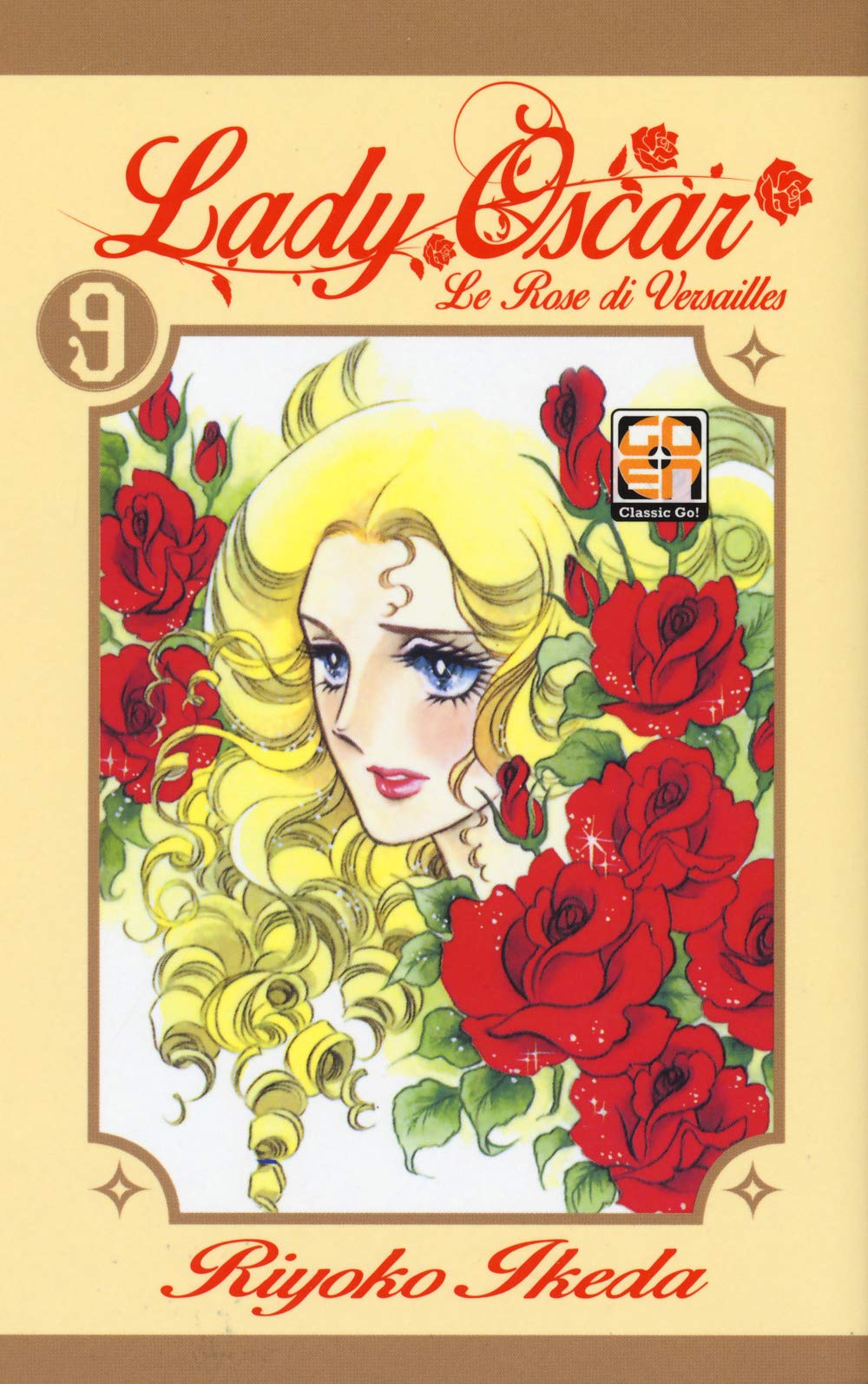 Lady Oscar. Le Rose Di Versailles (Lady collection) Contemporary literature