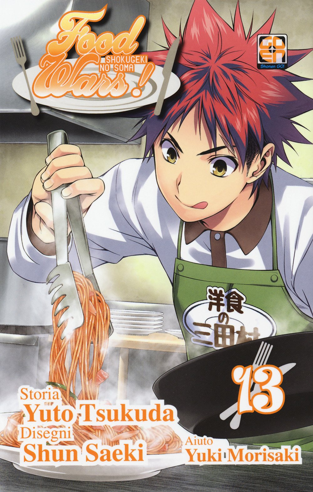 Food wars! (Vol. 13) (Young collection) Manga