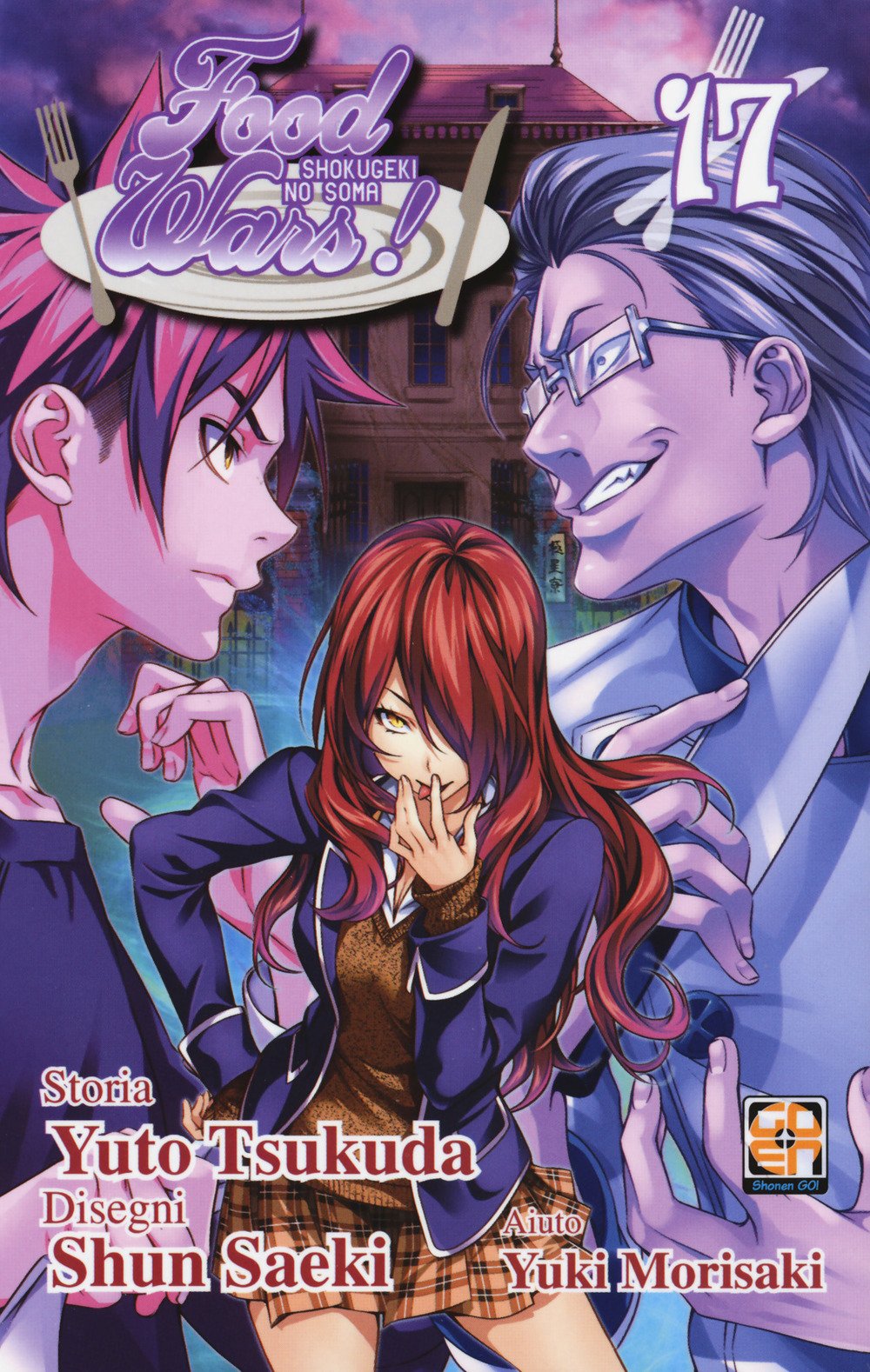Food wars! (Vol. 17) (Young collection) Manga