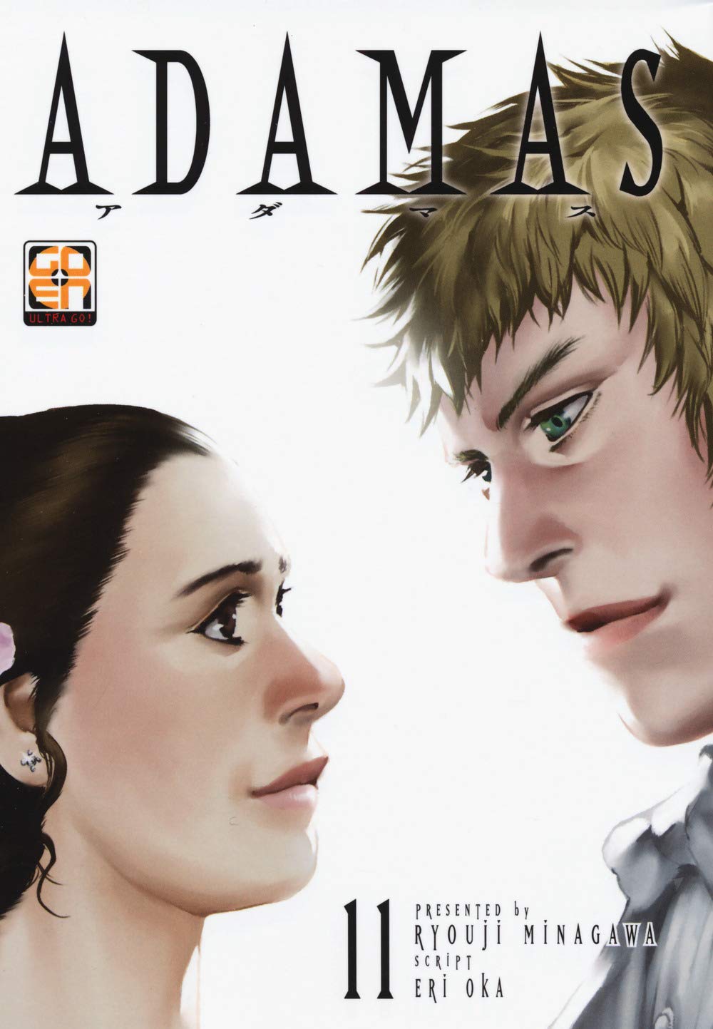Adamas (Vol. 11) (Kiru collection) Manga