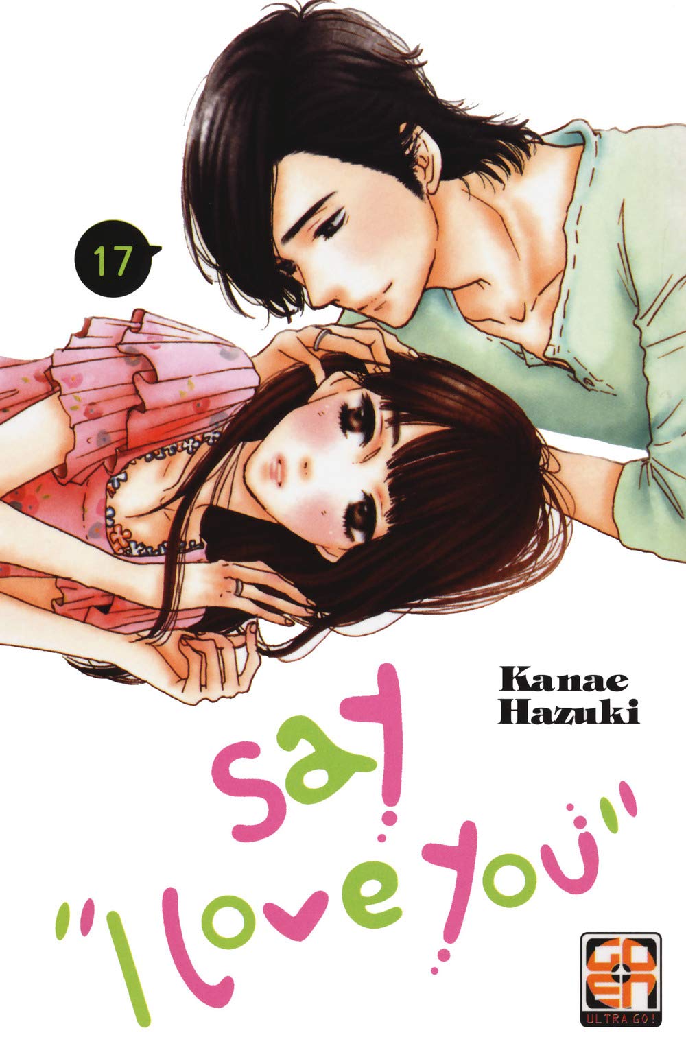 Say «I love you» (Vol. 17) book