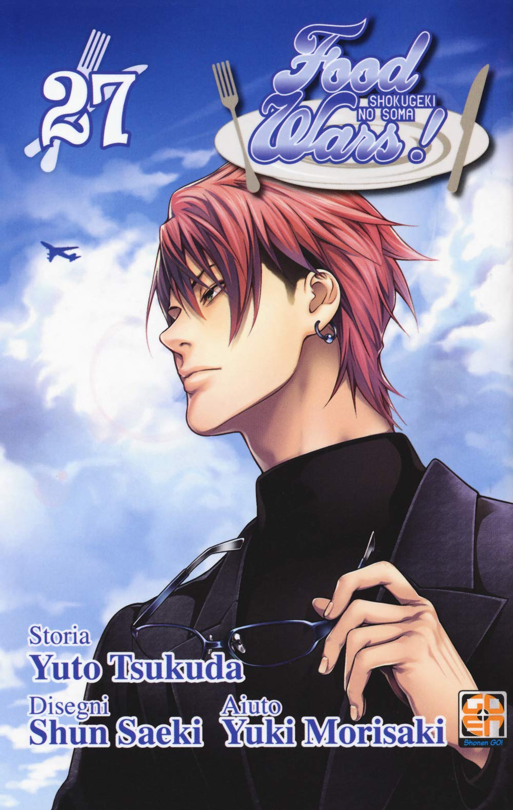 Food Wars!. Vol. 27 (Young collection) Manga