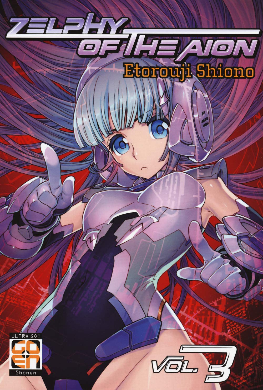 Zelphy of the aion (Vol. 3) book