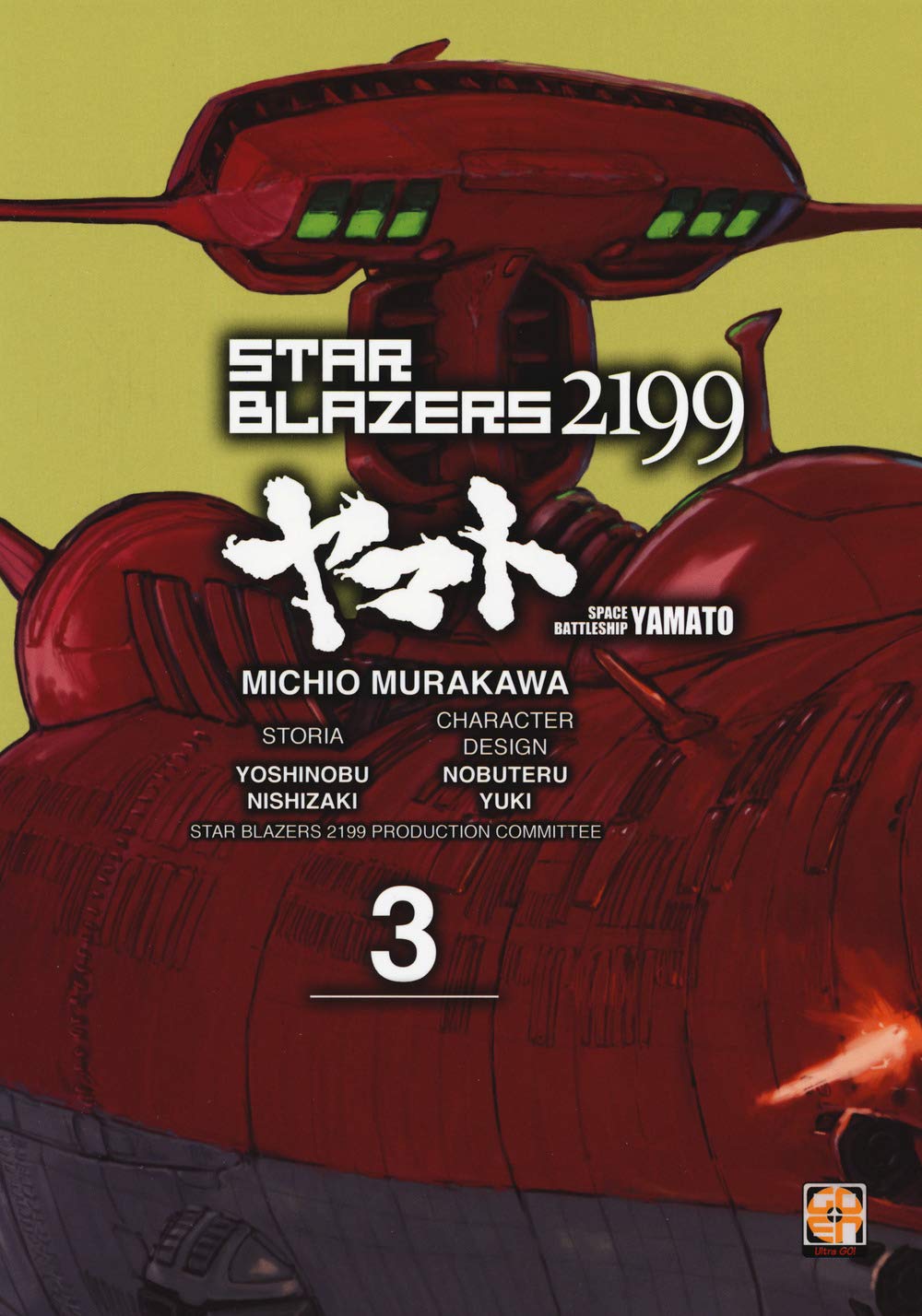Star blazers 2199. Space battleship Yamato (Vol. 3) (Cult collection) Manga