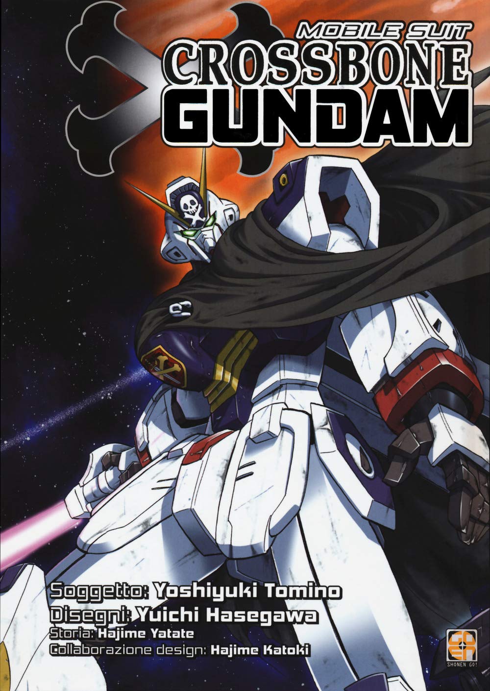 Mobile suit Crossbone Gundam (Cult collection) Contemporary literature