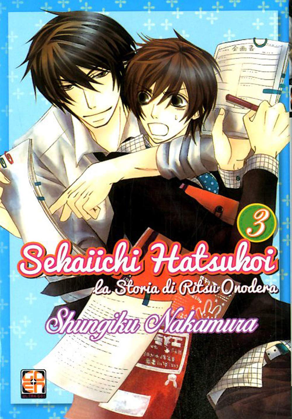 Sekaiichi Hatsukoi. La storia di Ritsu Onodera (Vol. 3) book
