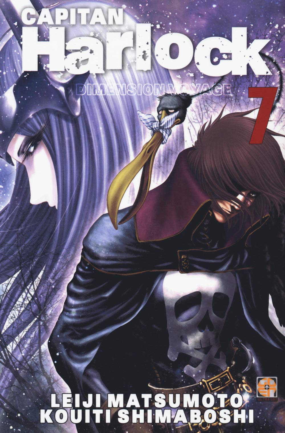 Dimension voyage. Capitan Harlock (Vol. 7) book