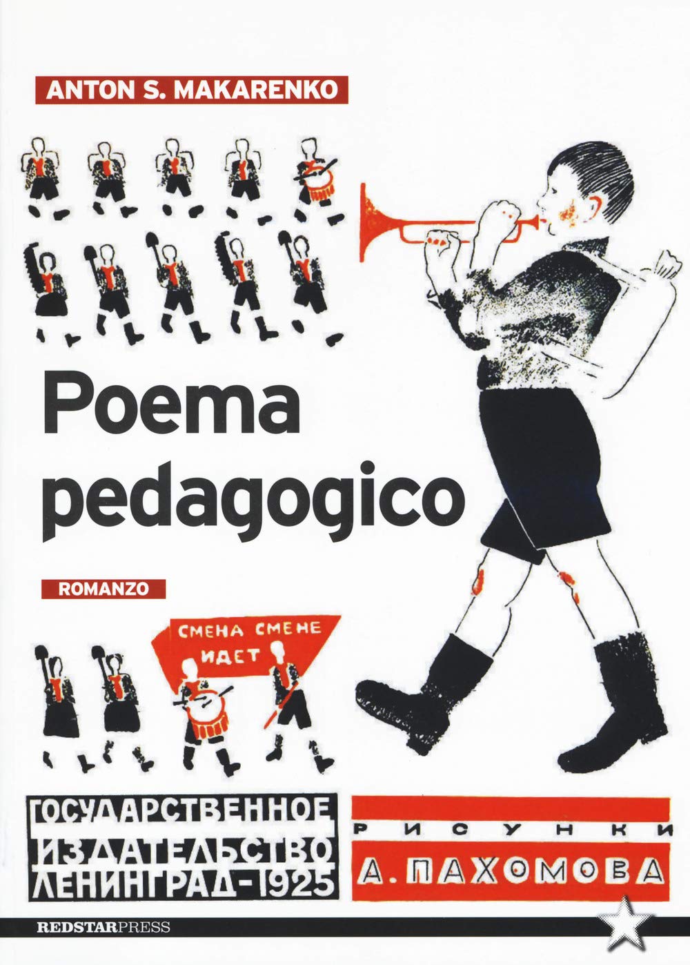 Poema pedagogico (Tutte le strade) Education & Training