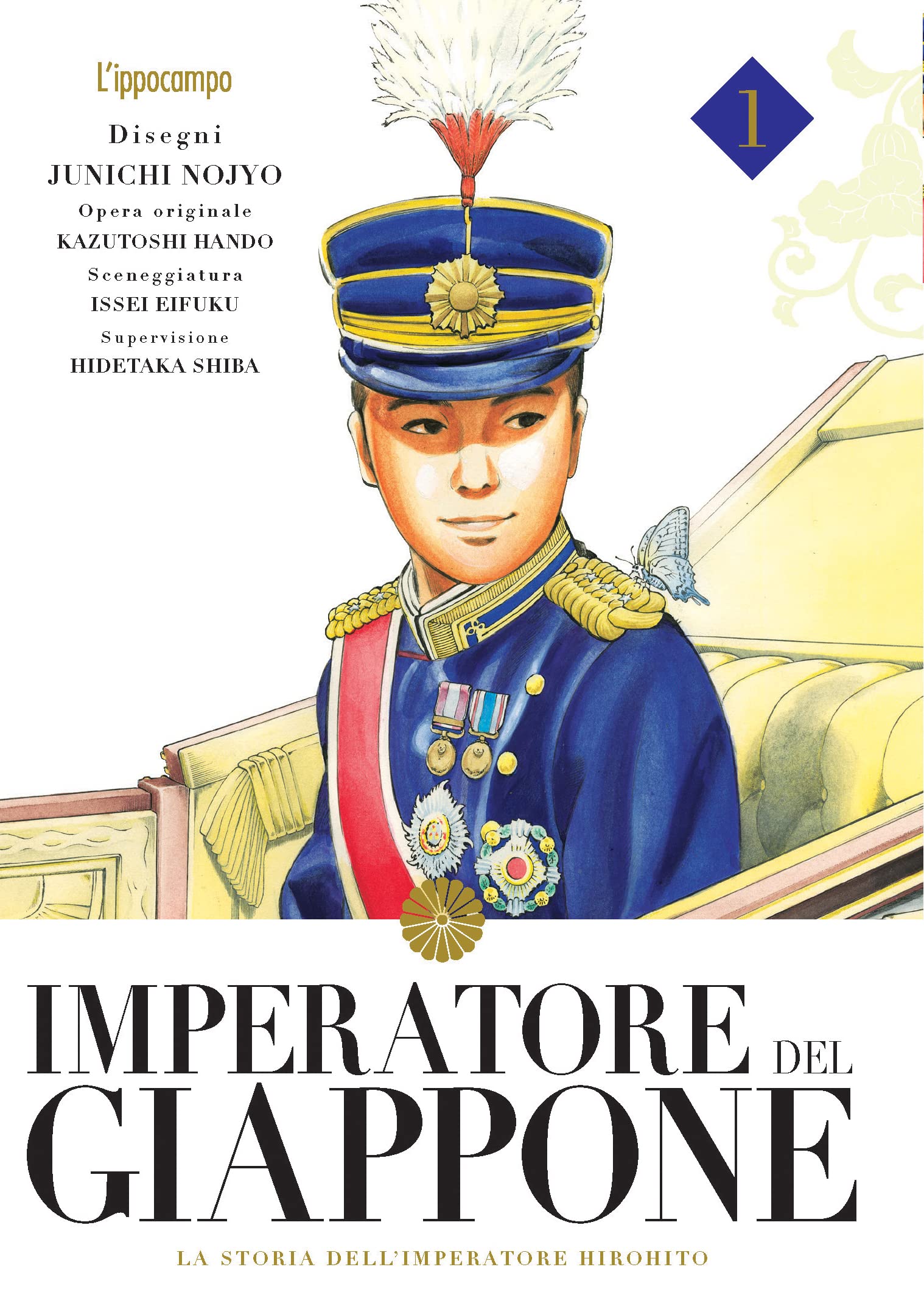 Imperatore del Giappone. La storia dell'imperatore Hirohito (Vol. 1) book