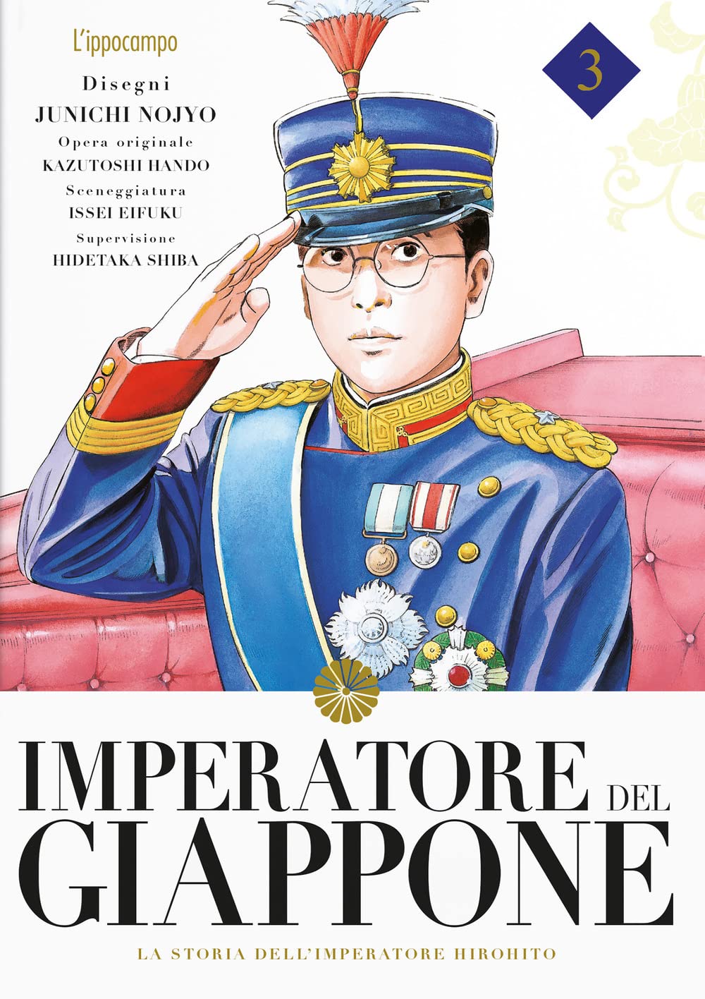 Imperatore del Giappone. La storia dell'Imperatore Hirohito (Vol. 3) book