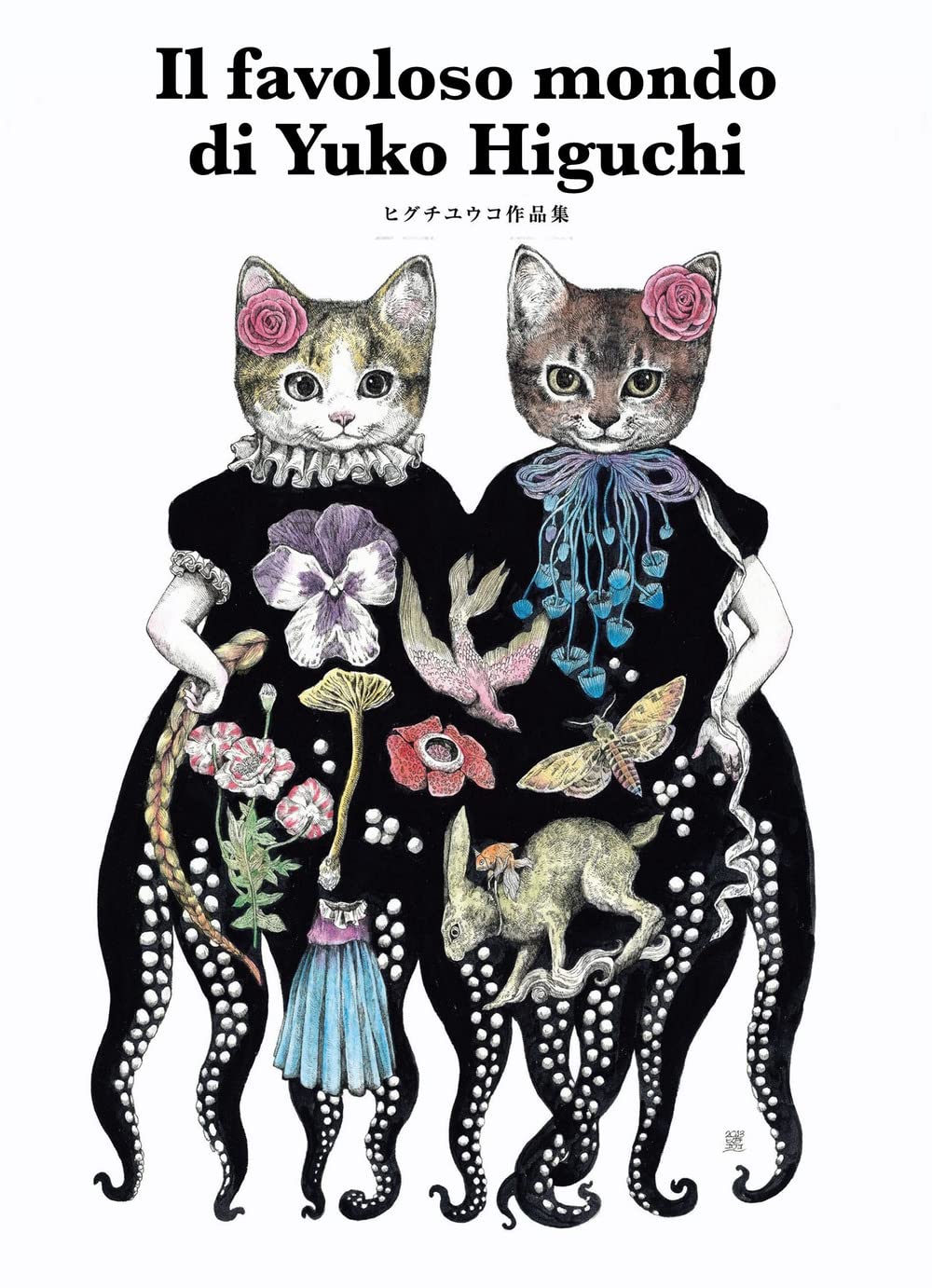 Il favoloso mondo di Yuko Higuchi. Ediz. a colori book