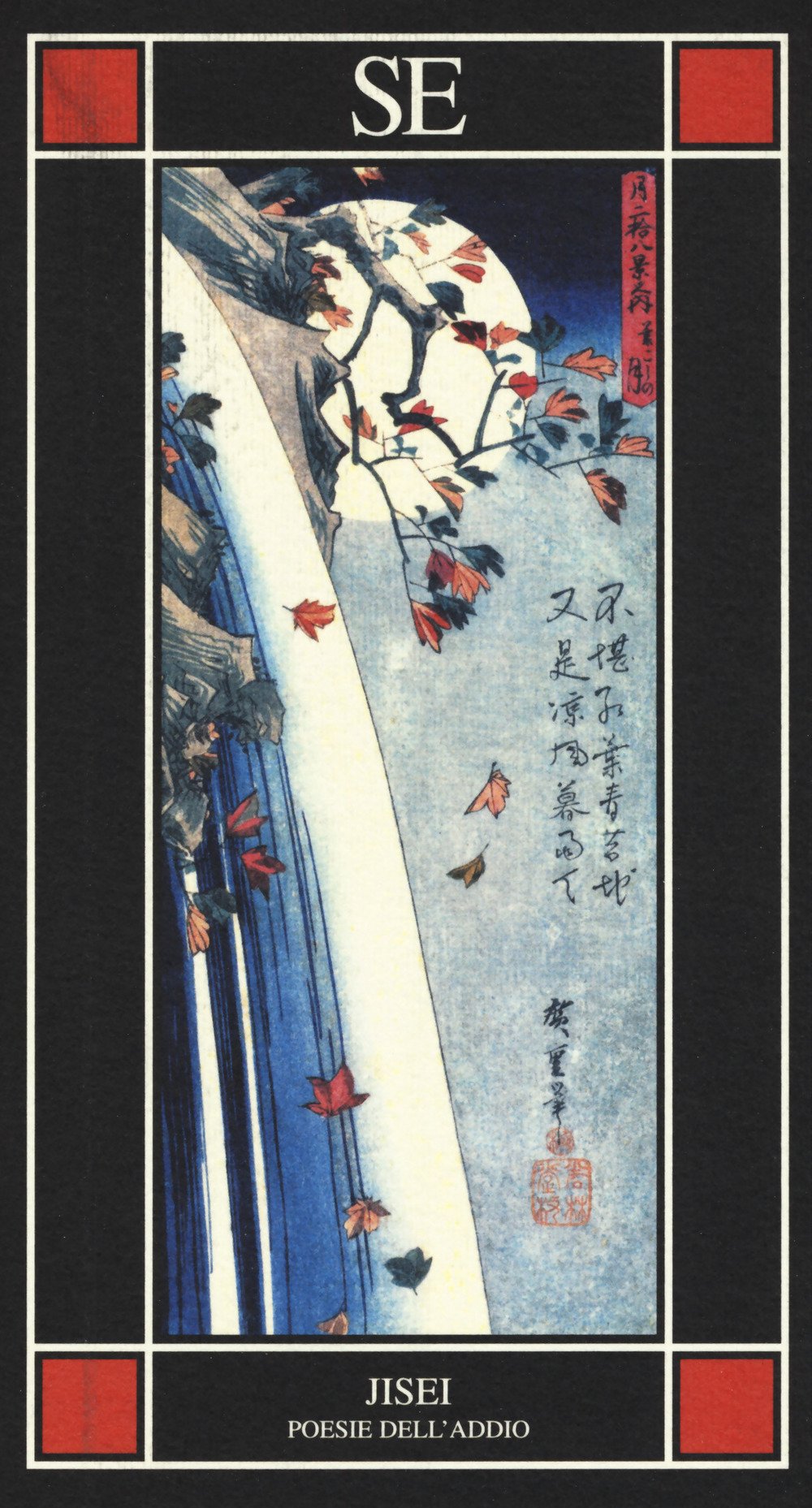 Jisei. Poesie dell'addio book