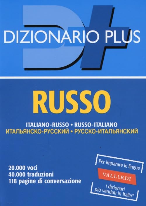 Dizionario russo. Italiano-russo, russo-italiano book