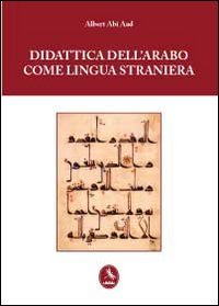 Didattica dell'arabo come lingua straniera book