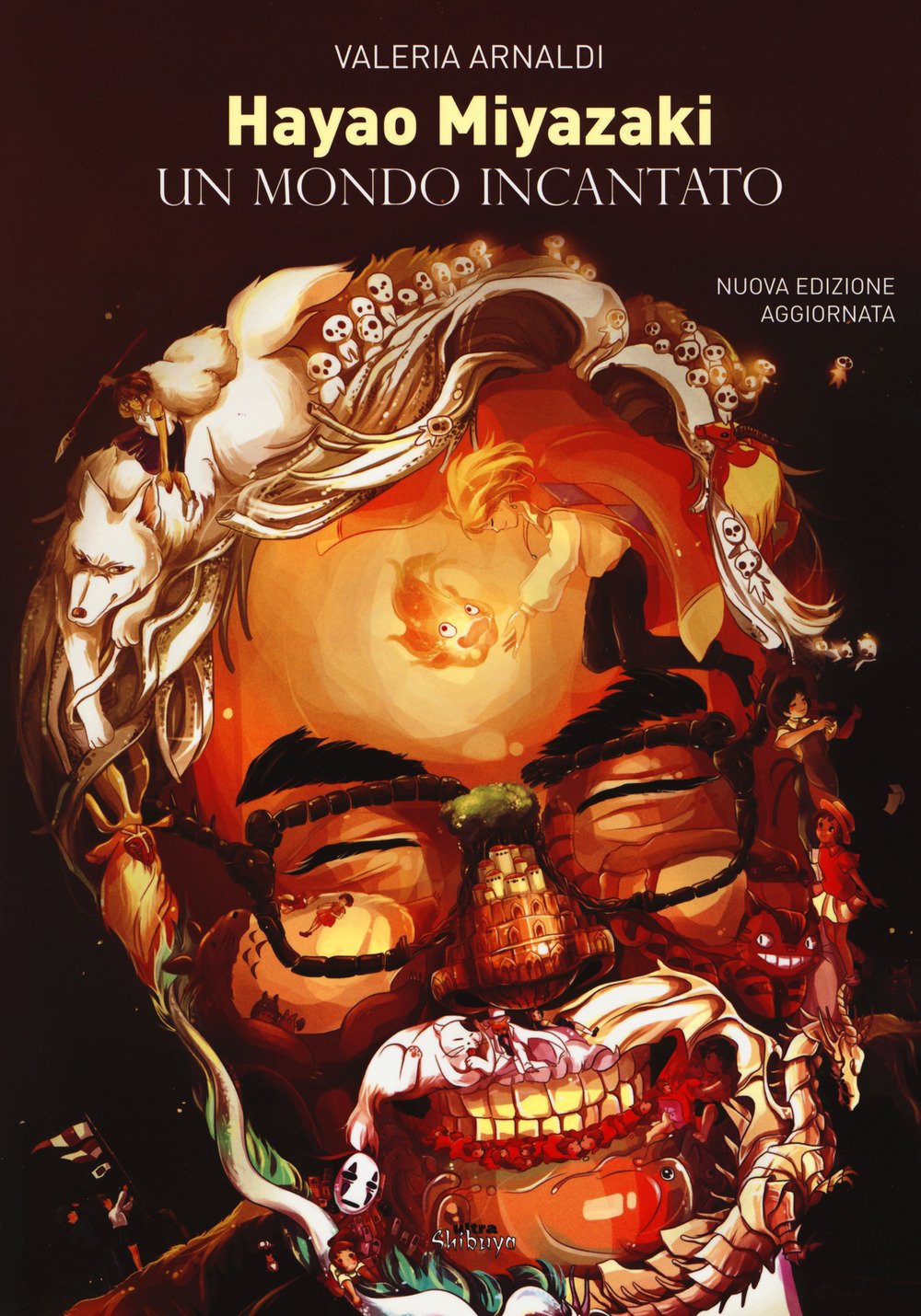 Hayao Miyazaki. Un mondo incantato. Nuova ediz. book