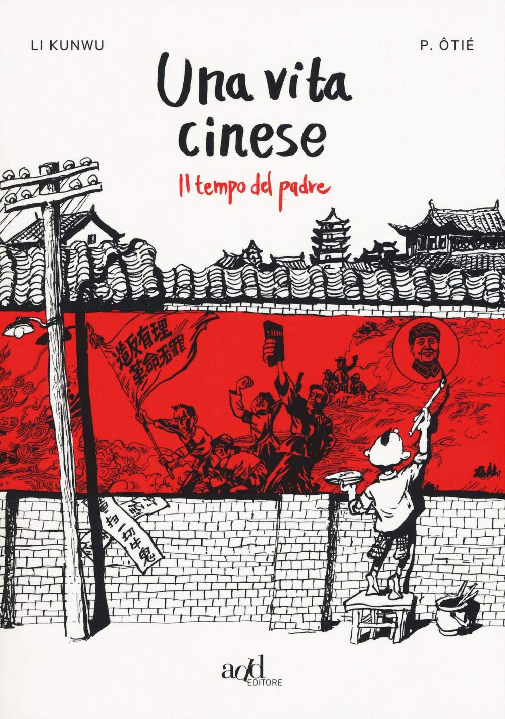 Una vita cinese (Asia) Politics & Society