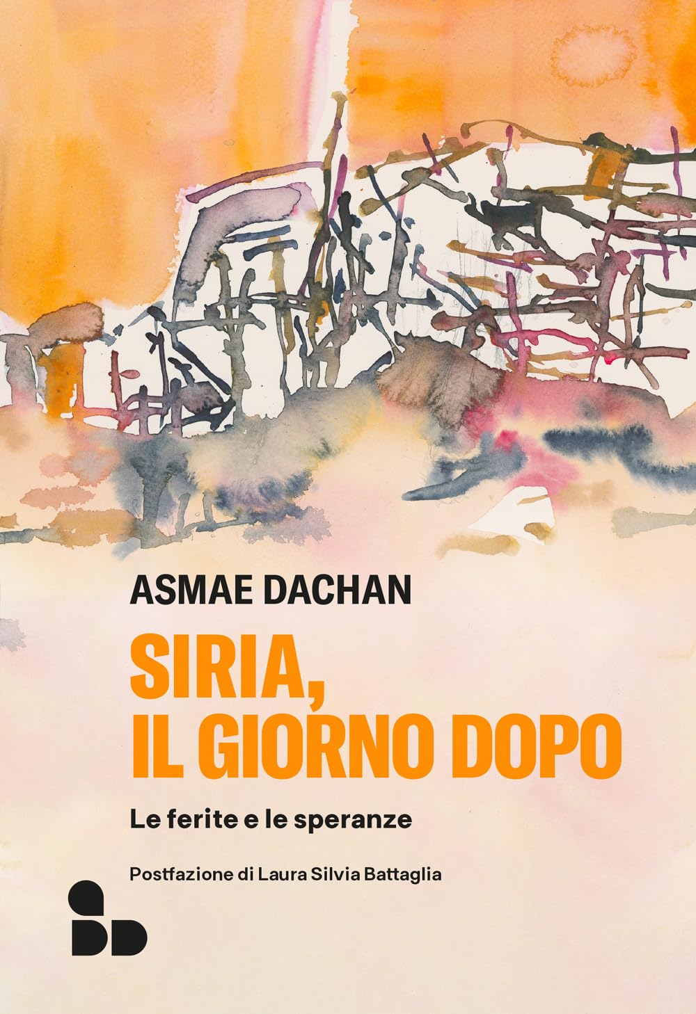 Siria, il giorno dopo. Le ferite e le speranze Essays & Short Stories