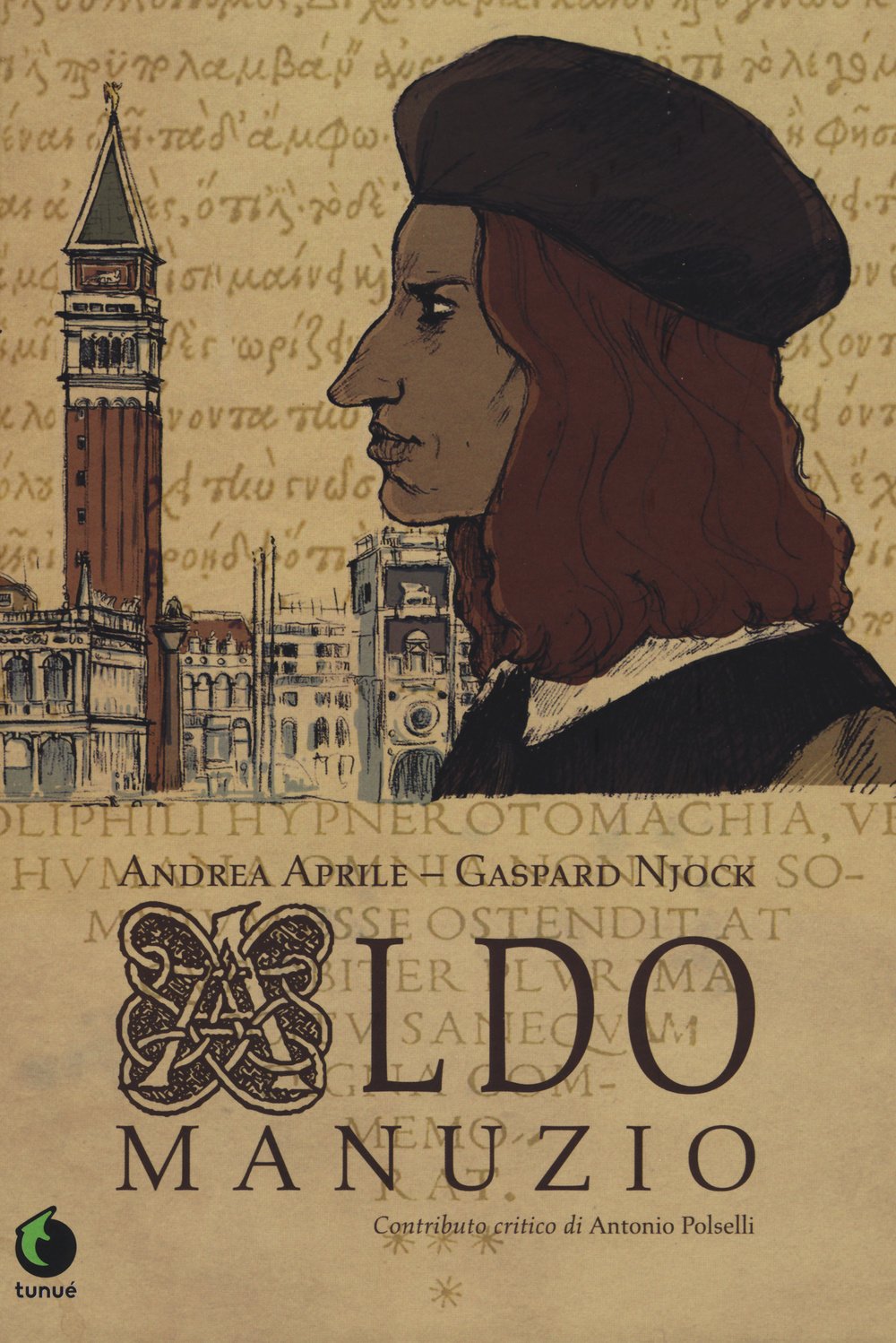 Aldo Manuzio Media & Communication Books