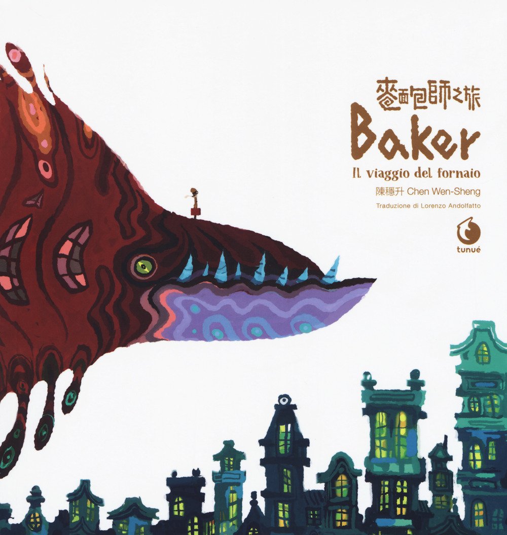 Baker. Il viaggio del fornaio book