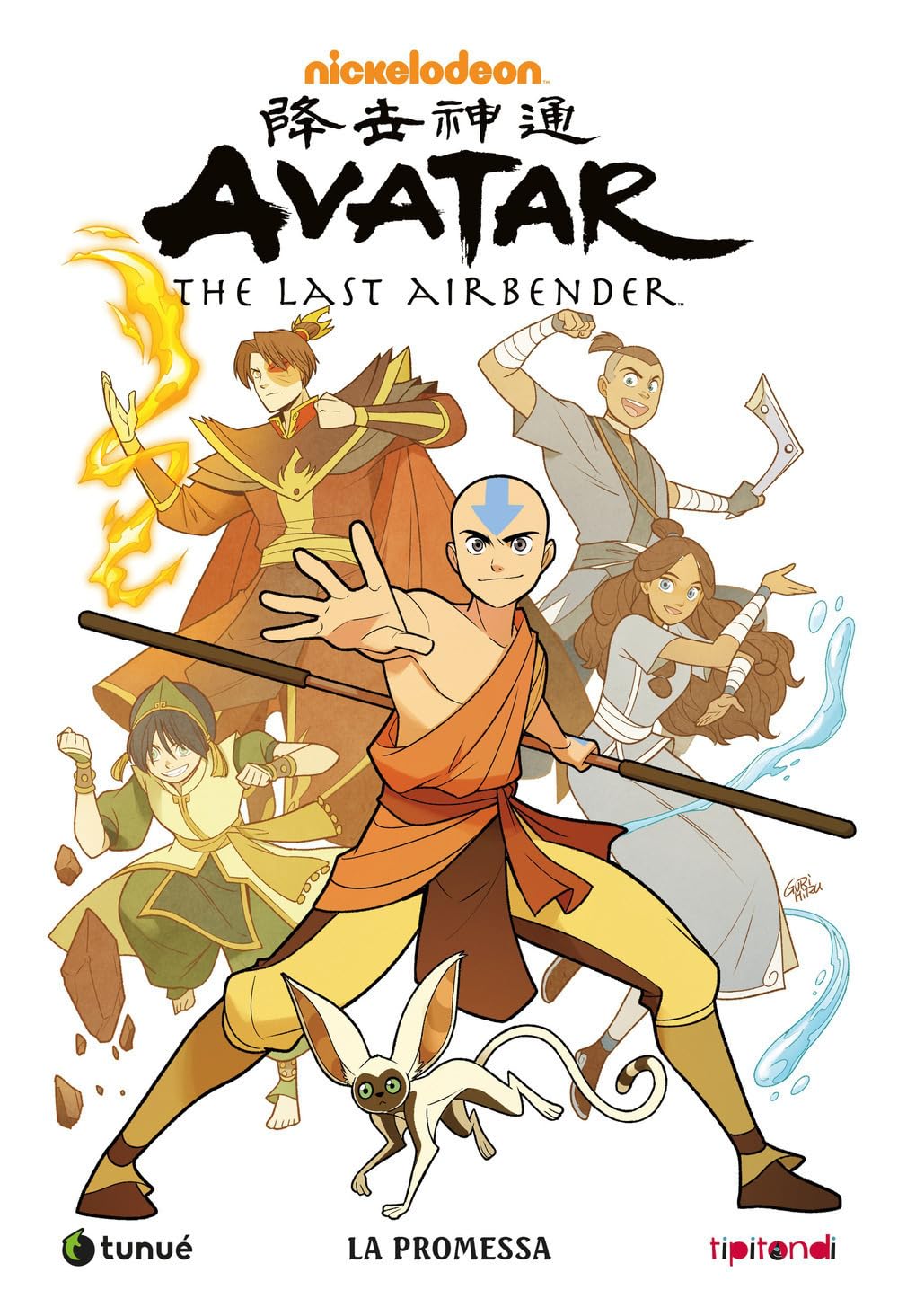 La promessa. Avatar. The last airbender Manga
