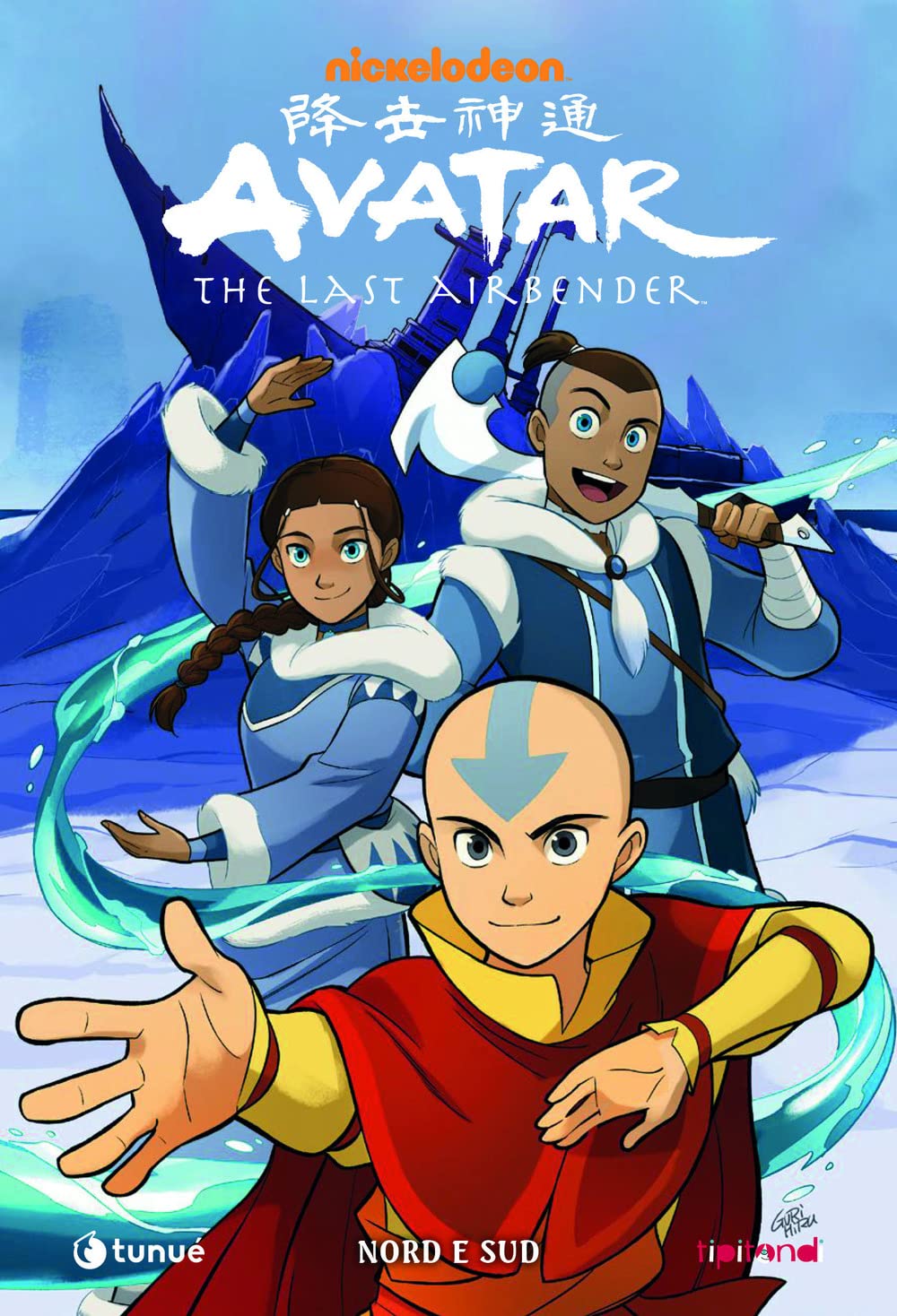 Nord e Sud. Avatar. The last airbender book