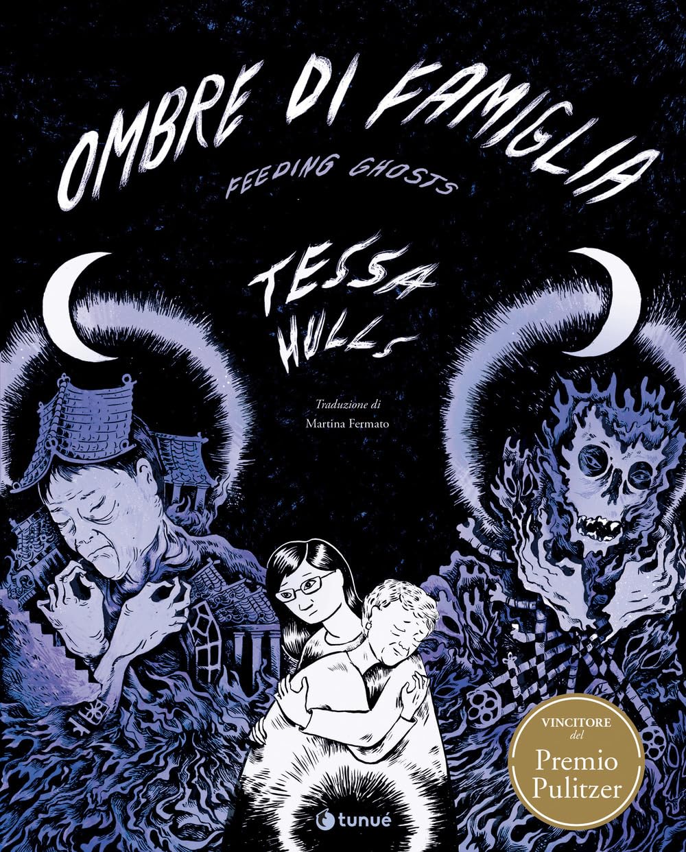 Ombre di famiglia. Feeding ghosts (Prospero's books) Contemporary literature