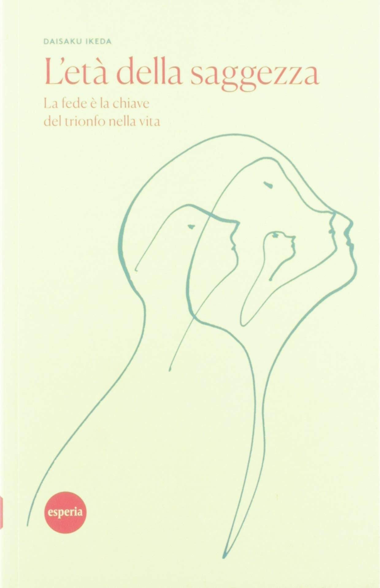 L'età della saggezza. Gli anziani nell'epoca contemporanea book