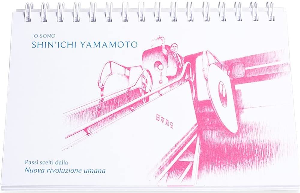 Io sono Shin'ichi Yamamoto. Passi scelti da «La nuova rivoluzione umana book