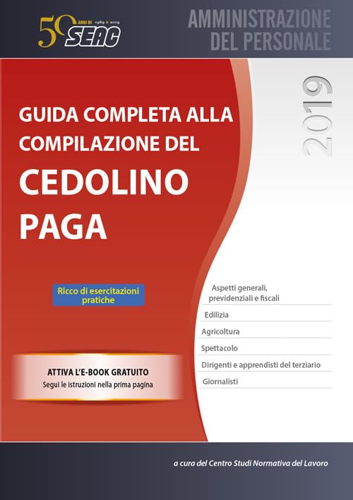 Guida completa alla compilazione del cedolino paga book