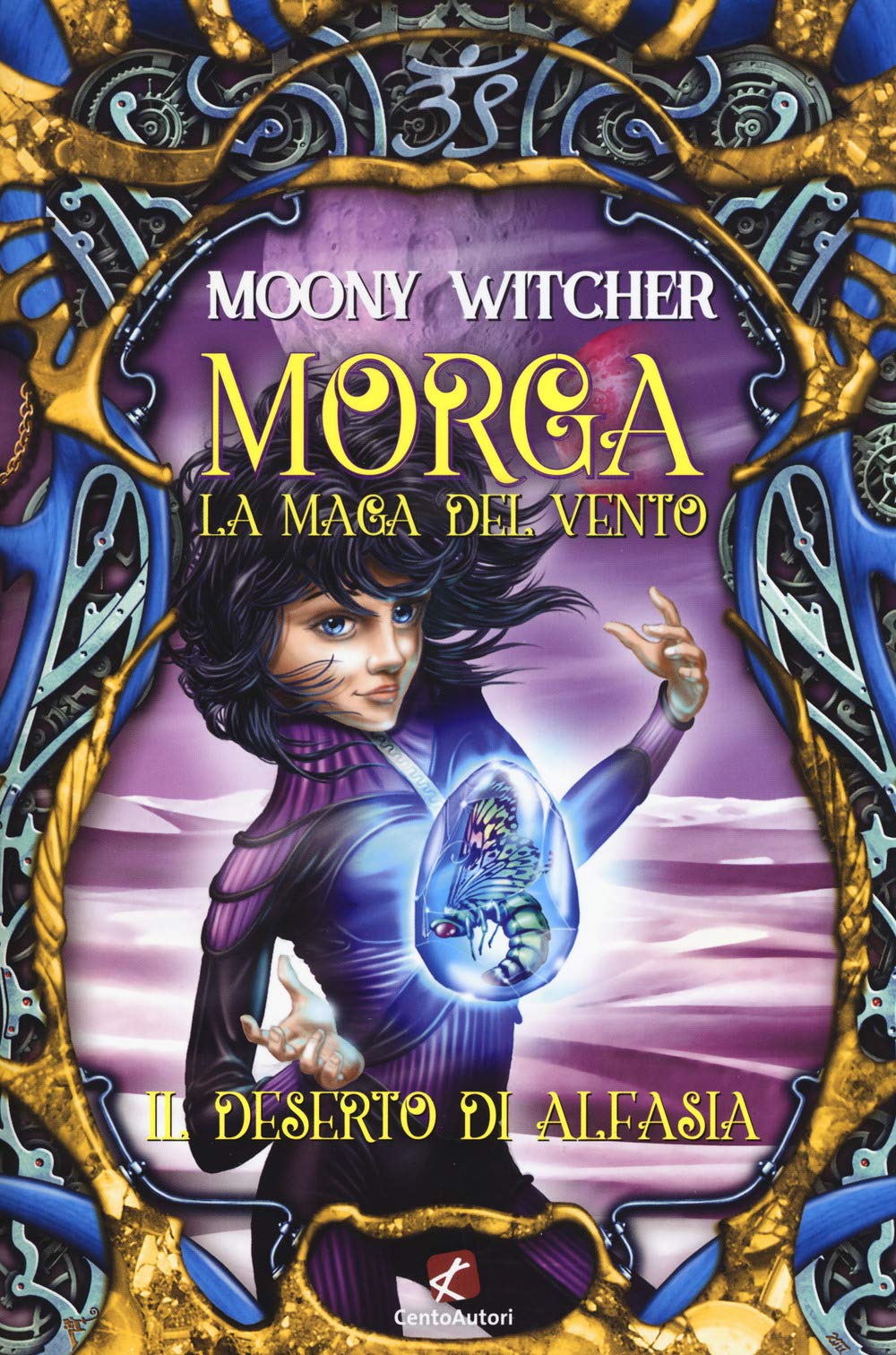 Il deserto di Alfasia. Morga. La maga del vento book