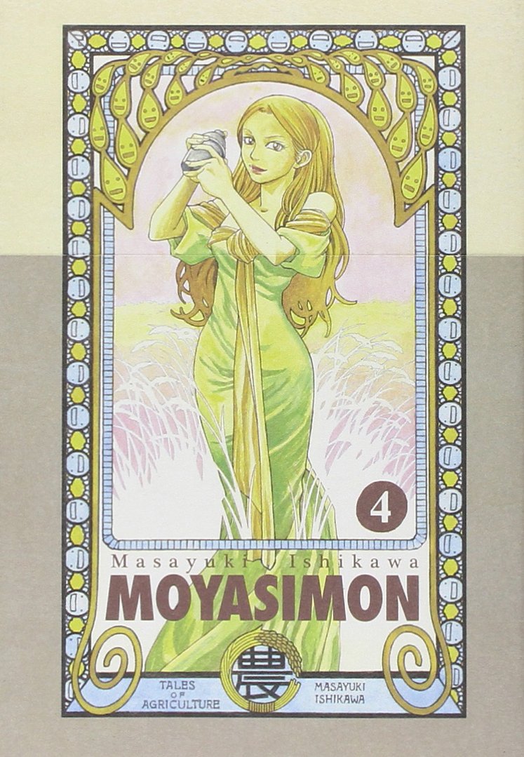 Moyasimon. Tales of agriculture (Vol. 4) book