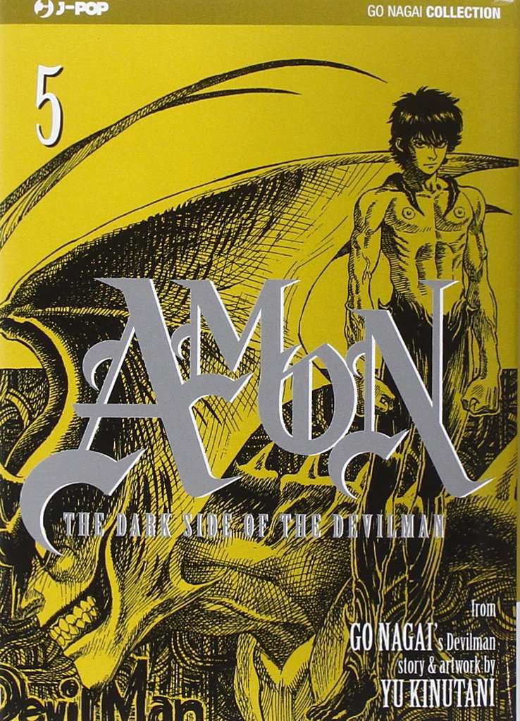 The dark side of the Devilman. Amon (Vol. 5) book
