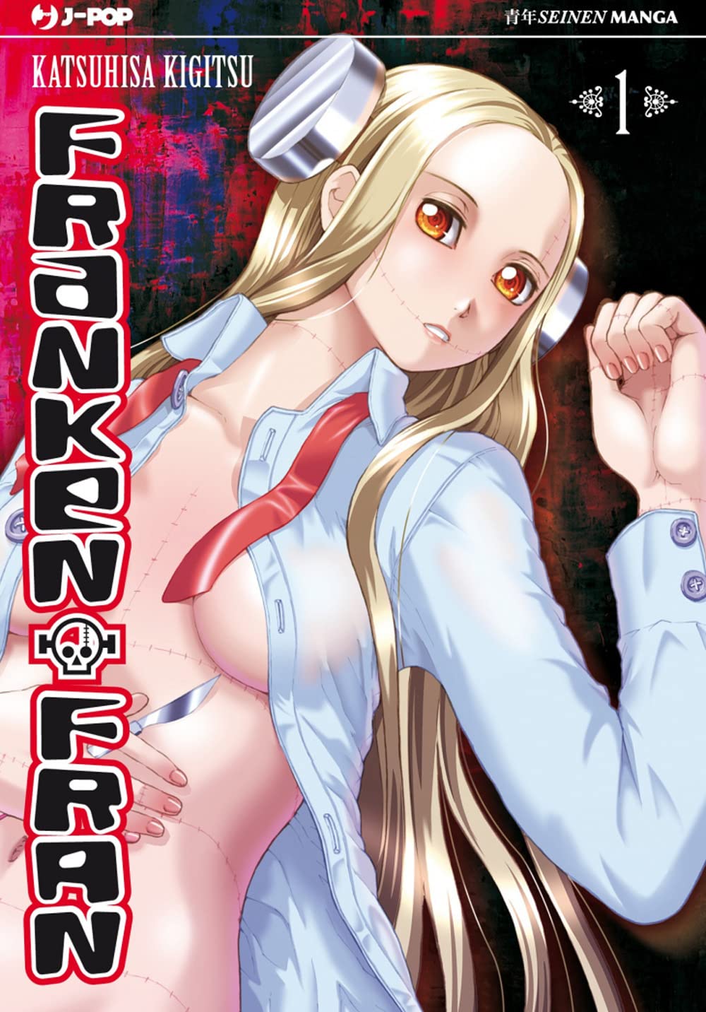 Franken Fran (Vol. 1) book