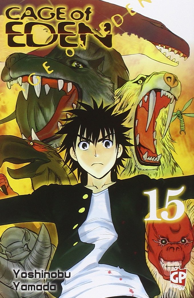 Cage of Eden (Vol. 15) book