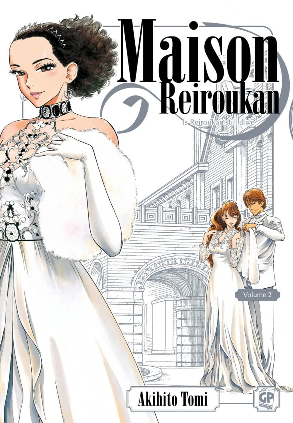 Maison Reiroukan (Vol. 2) Manga