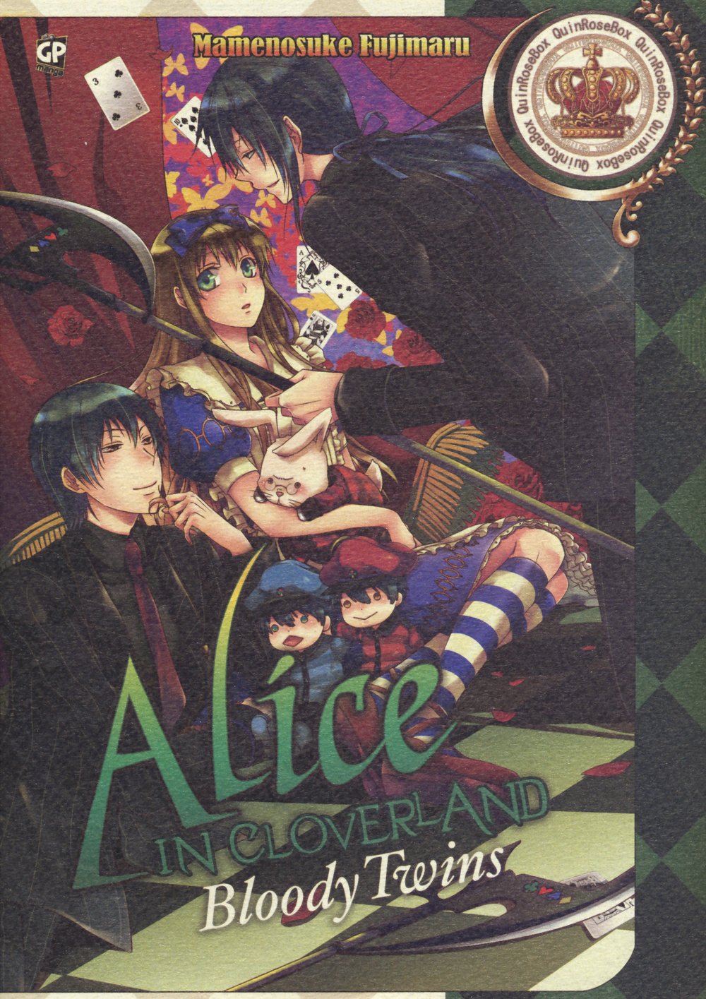 Alice in Cloverland. Bloody Twins (Vol. 4) book