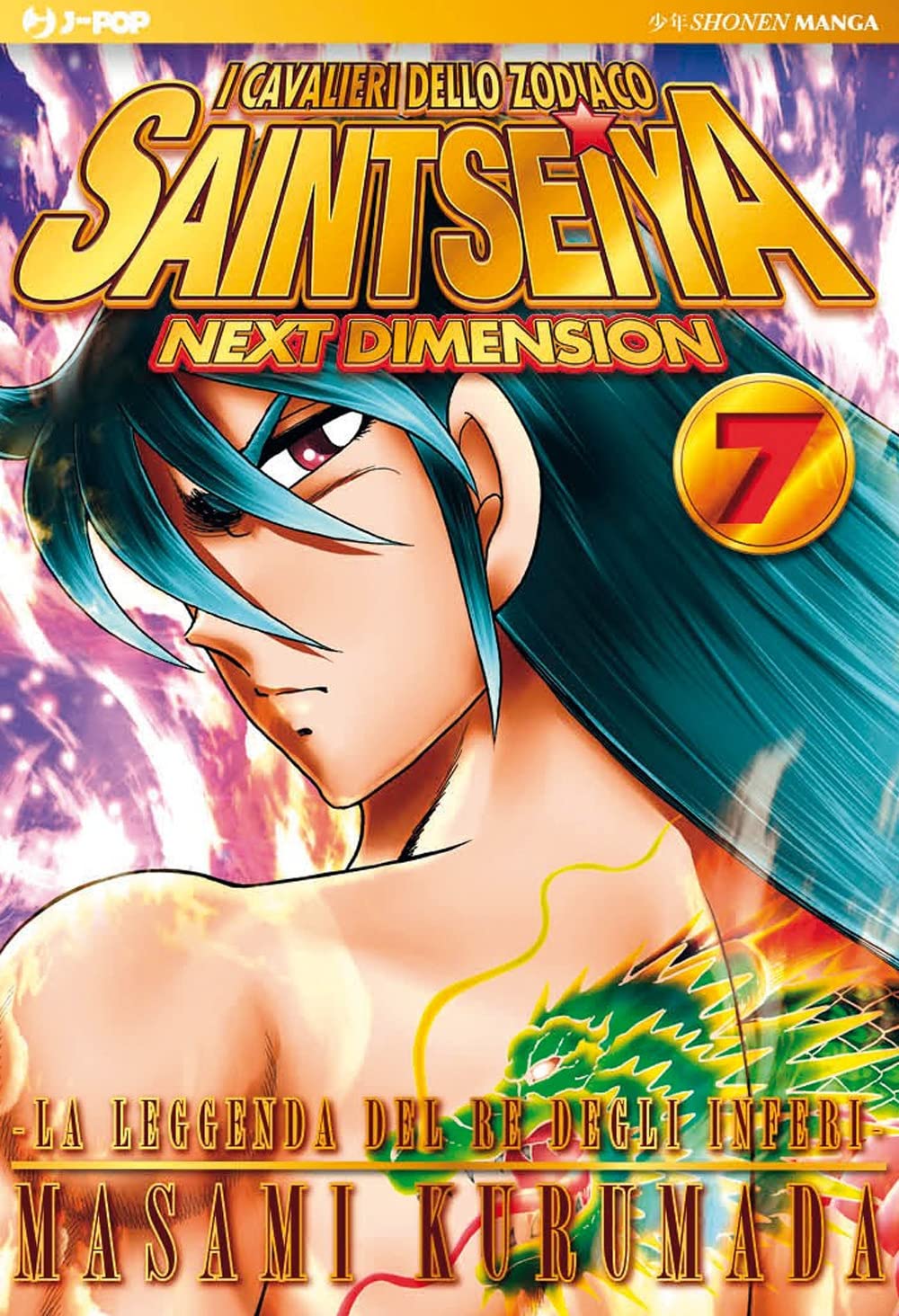 I cavalieri dello zodiaco. Saint Seiya. Next dimension. Gold edition (Vol. 7) book