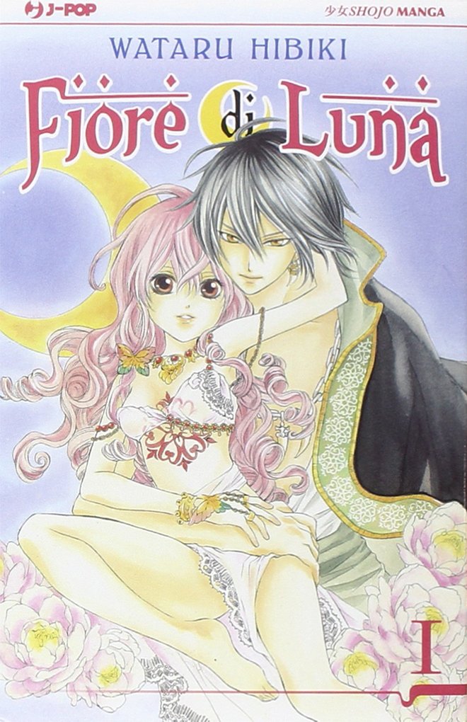 Fiore di Luna (Vol. 1) book