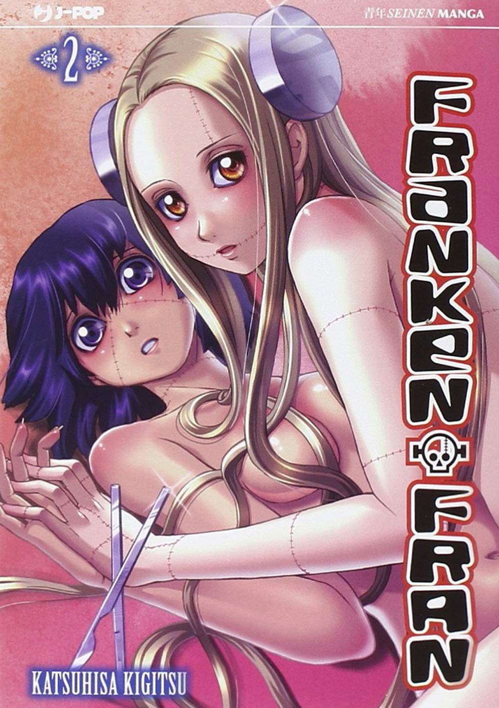 Franken Fran (Vol. 2) (J-POP) Manga