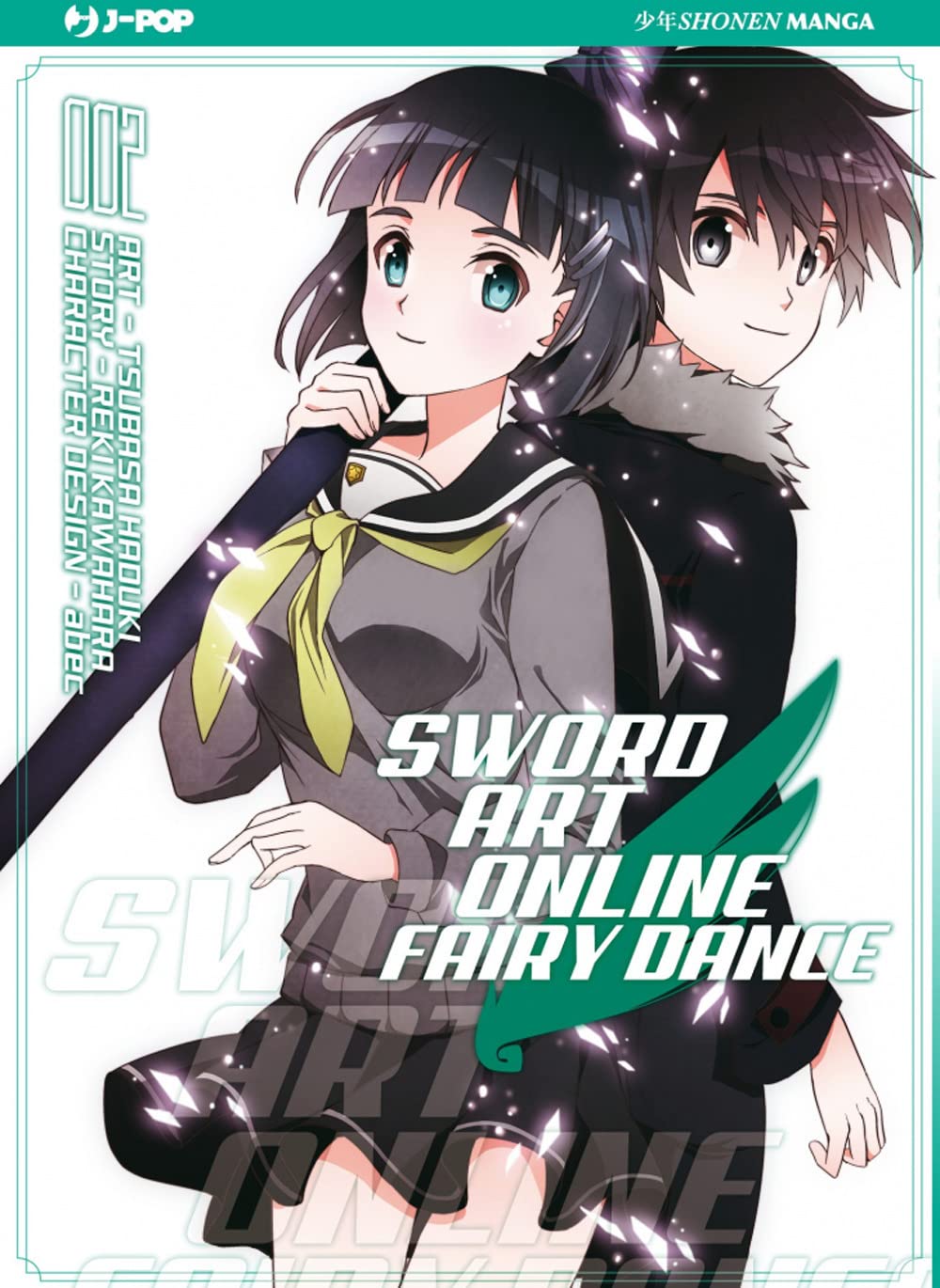 Sword art online. Fairy dance (J-POP) Manga