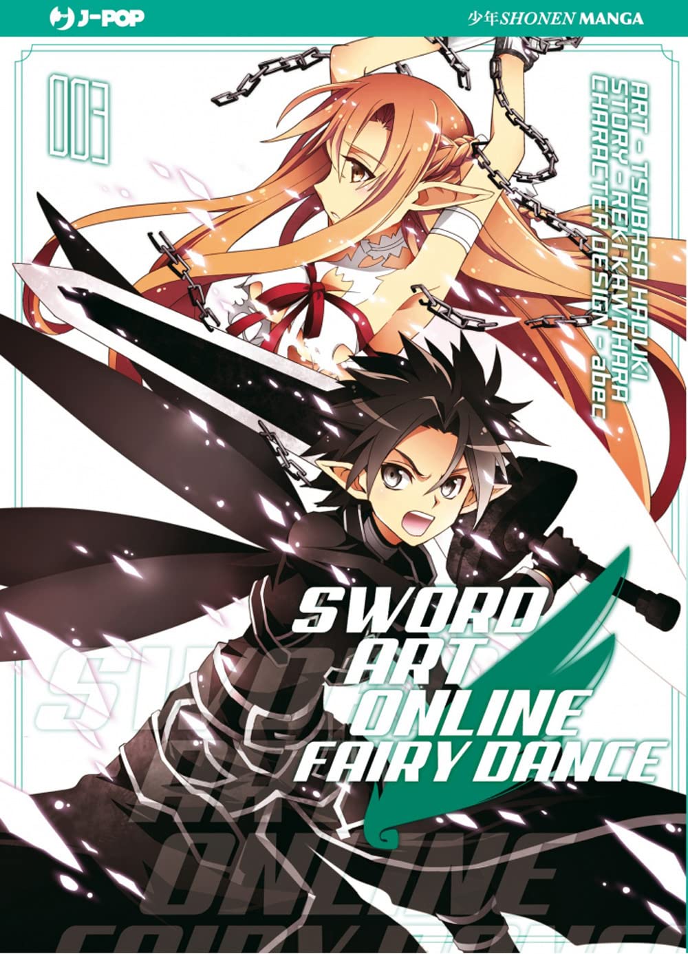 Sword art online. Fairy dance (Vol. 3) (J-POP) Manga