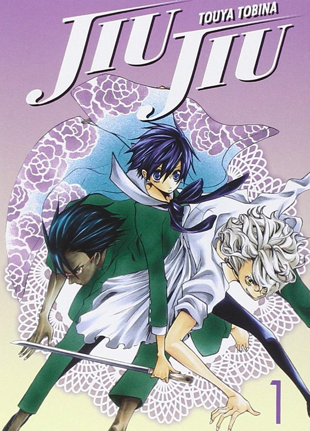 Jiu Jiu (Vol. 1) book