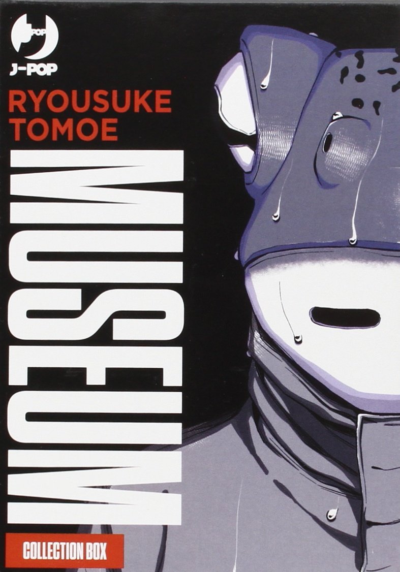 Museum. The serial killer is laughing in the rain. Box vol. 1-3 book